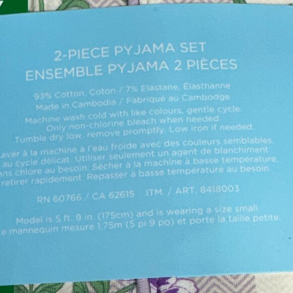 Women's BedHead 2 pc Pajama's.  Size xl.  NWT - Picture 5 of 5